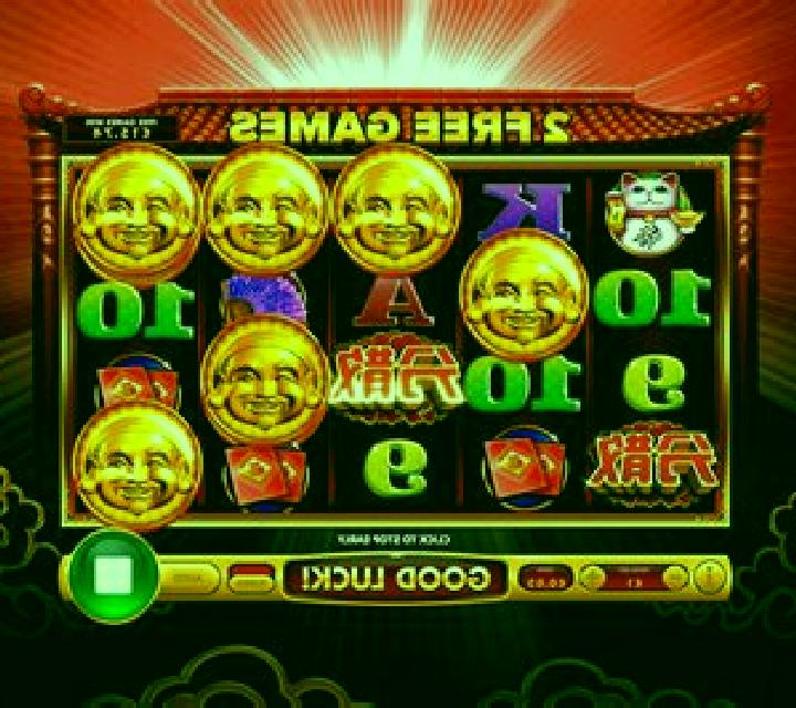 Fruit Duel online slot