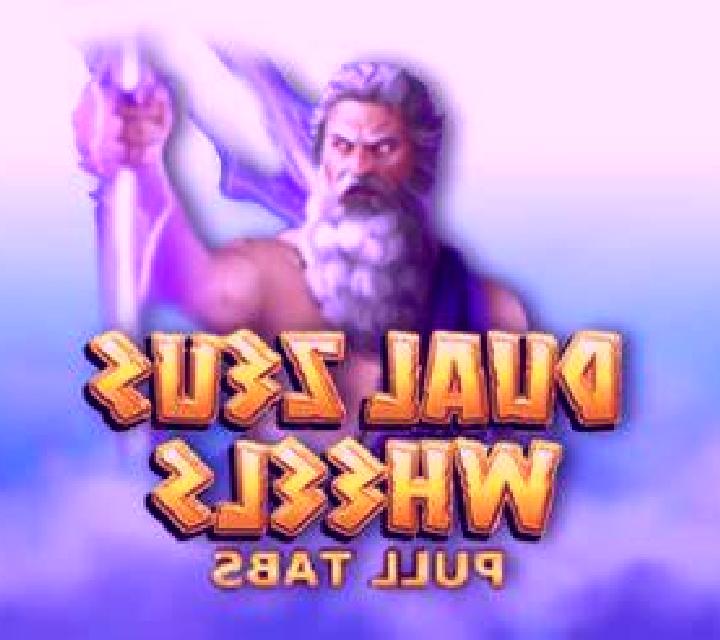 Fruit Supreme online slot