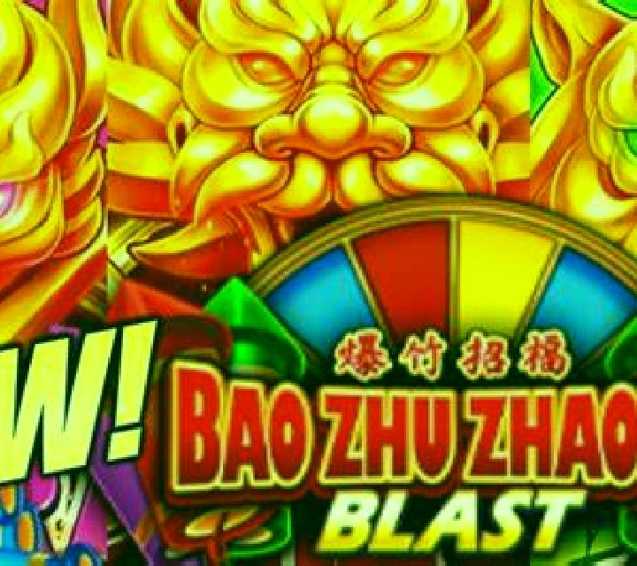 Fu Bao Bang slot machine