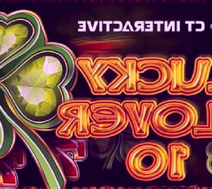 Fu Fish Jackpot online slot