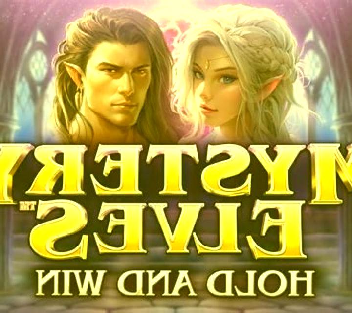 Fu Lu Shou (KA Gaming) slot game
