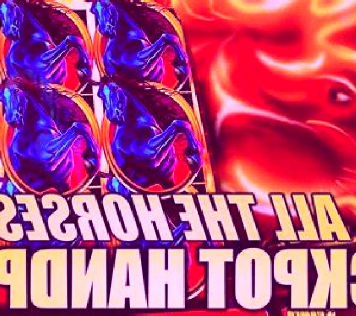 Fu Ren Wu slot game