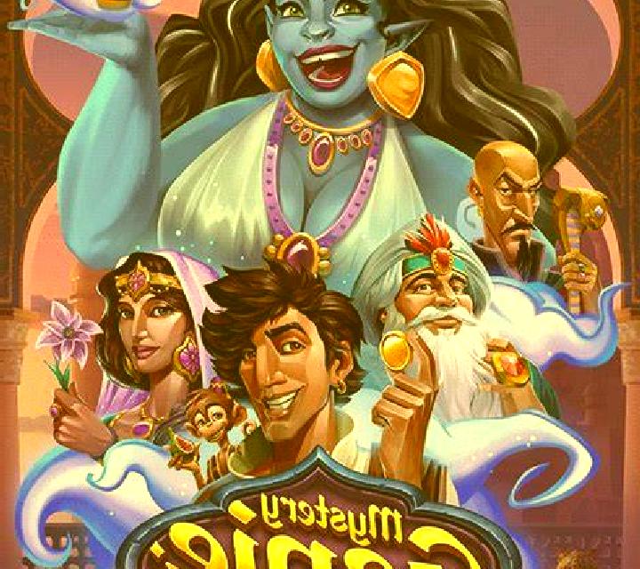 Furry Bonanza Megaways online slot