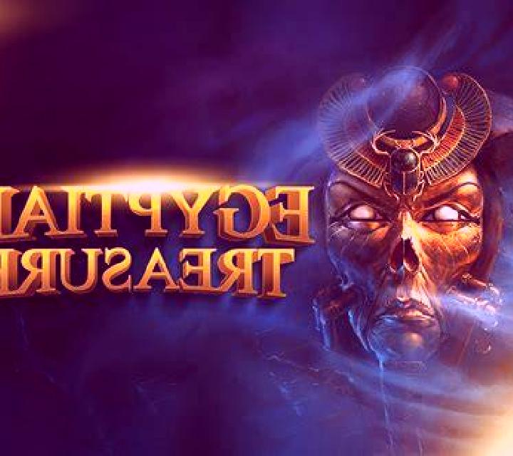 Future War online slot