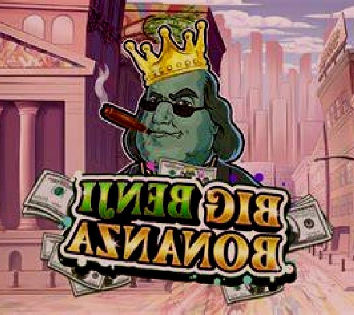 Gears of Eternia Dream Drop online slot