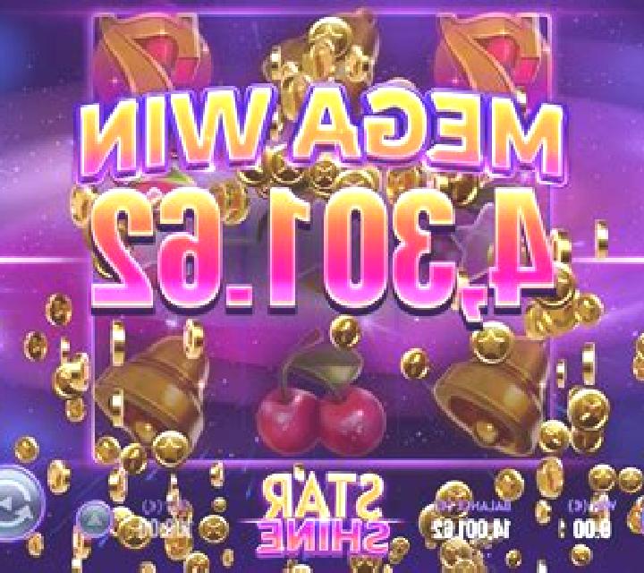 Gems Inferno Megaways slot
