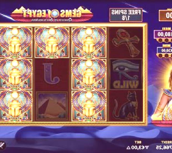 Gems of Egypt (Bluberi) slot