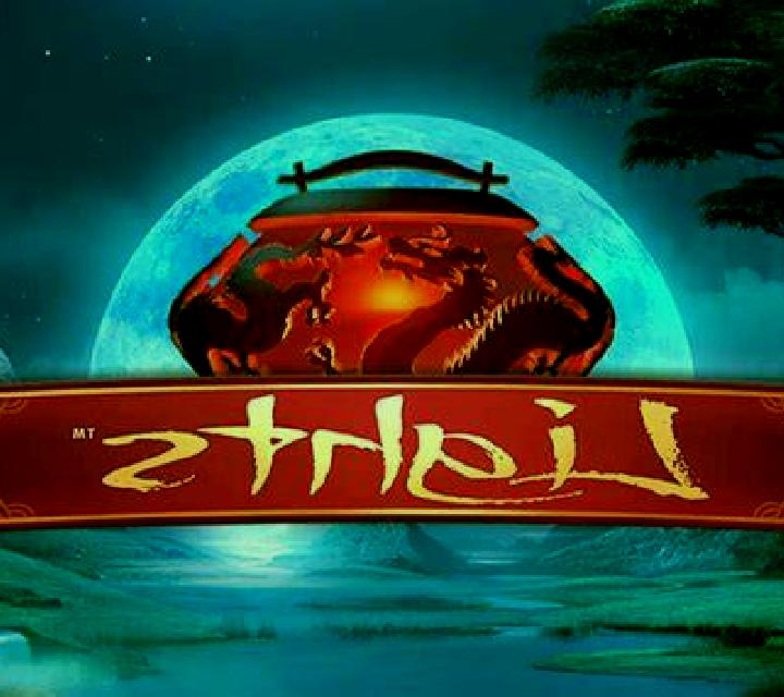 Genghis The Great online slot