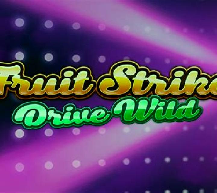 Genie s Treasure (2by2) slot game
