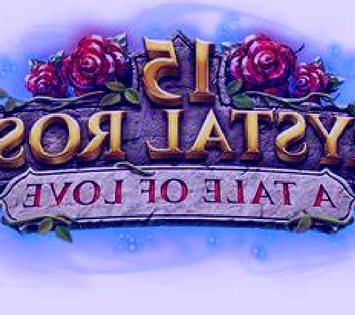 Giant Wild Goose Pagoda online slot