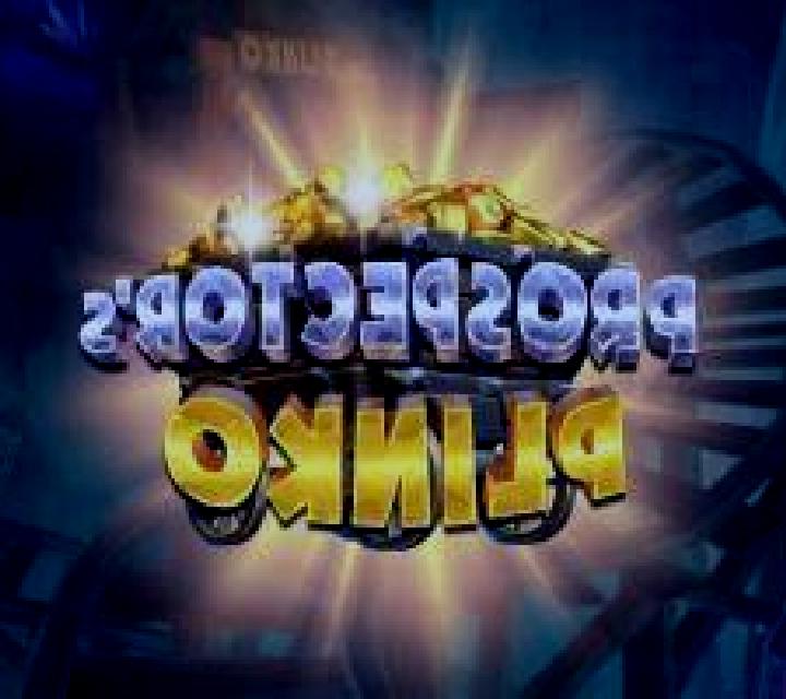 Go Goal online slot