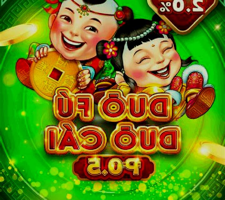 GOAL (Ticket Machine) slot