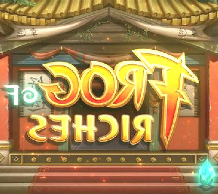 Goddess of Asia online slot