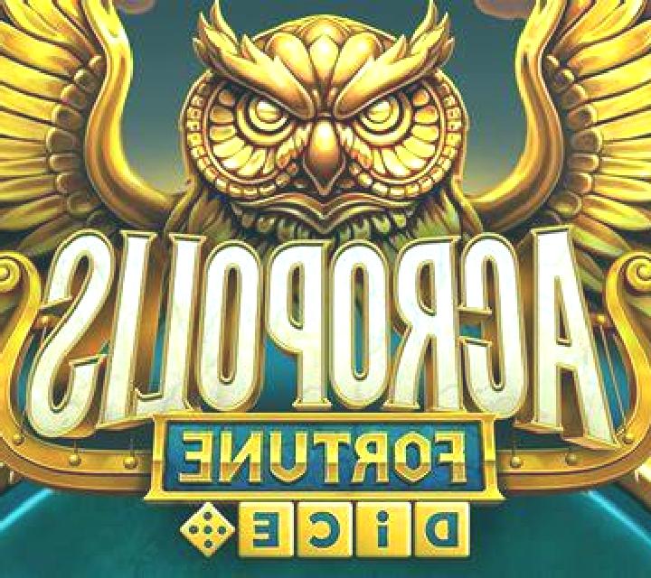 Gold of Acropolis slot game