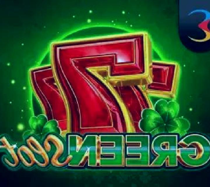 Gold Trophy 2 slot game