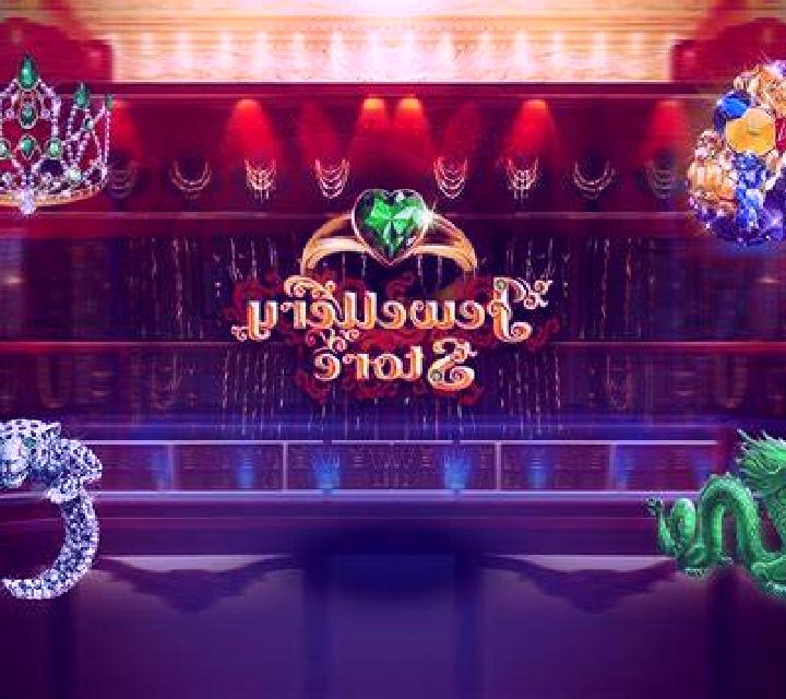 Golden Wheel (Golden Hero) slot machine