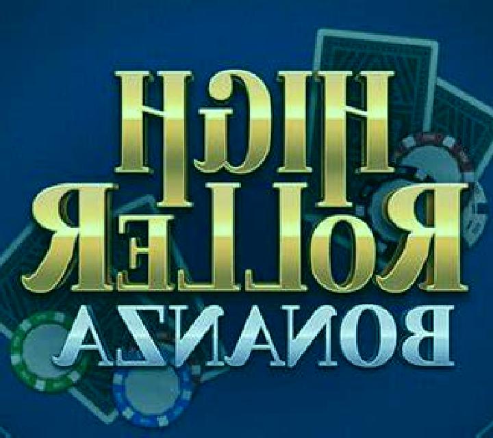 Grand Shine online slot