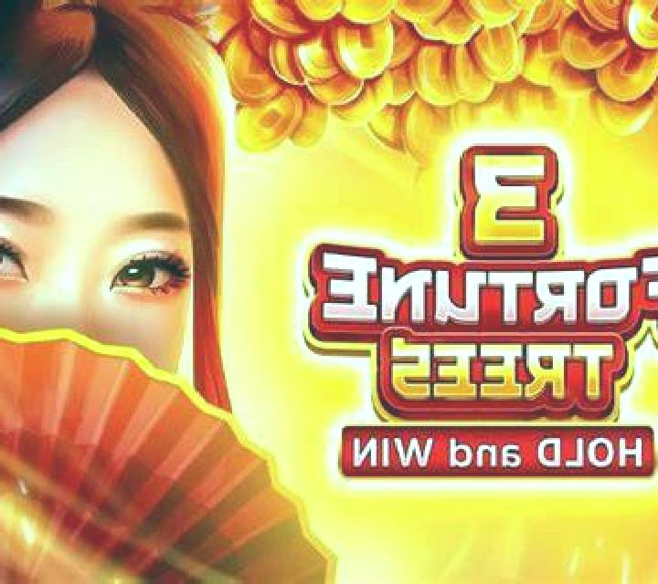 Grand Wild Dragon 20 slot machine