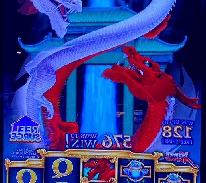Gslot Queen of Fire slot game