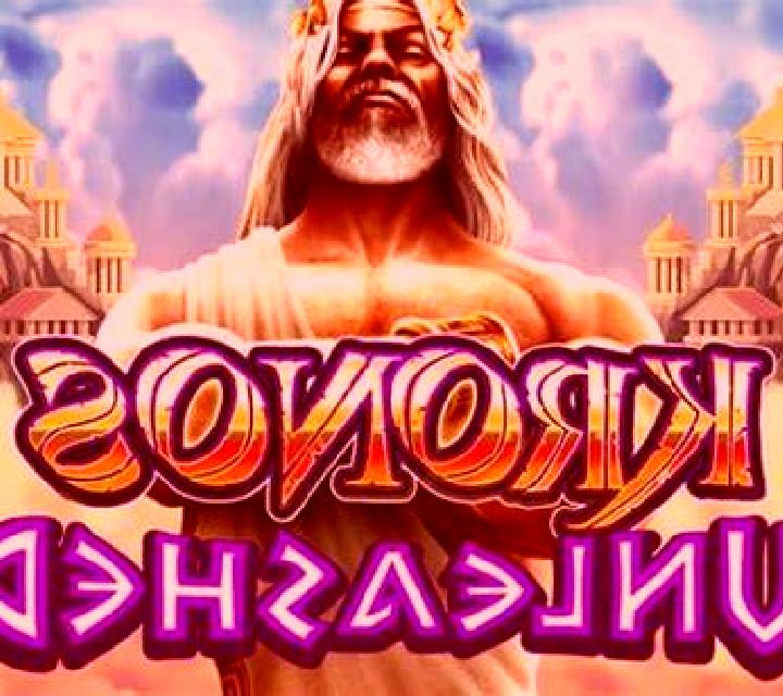 Gu Gu Gu online slot