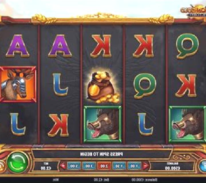 Guardian Lion slot game