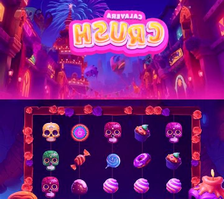 Gunman Crush slot game