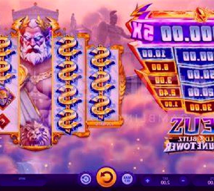 Hades Fever Boost Gold Blitz Fortune Tower slot game