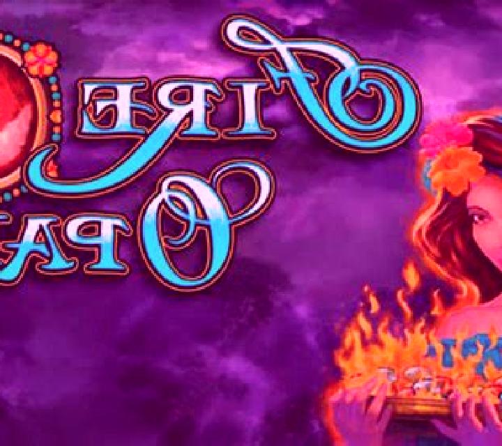Hanabi (KA Gaming) online slot