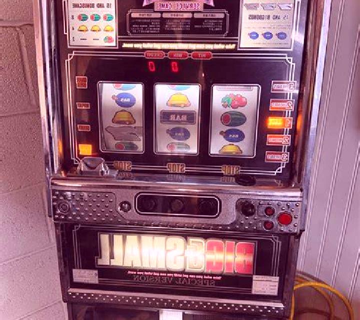 Heat Reels 50+++ slot