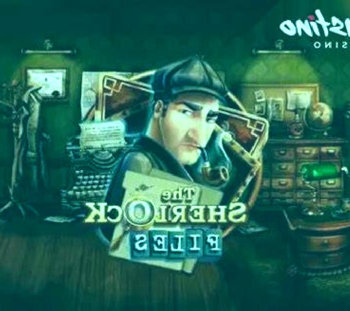 Hi-Lo Privee (Play Labs) slot