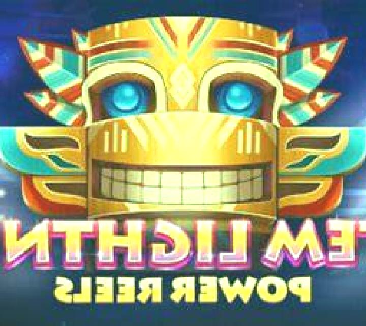 High 5 Casino Loot Link slot game