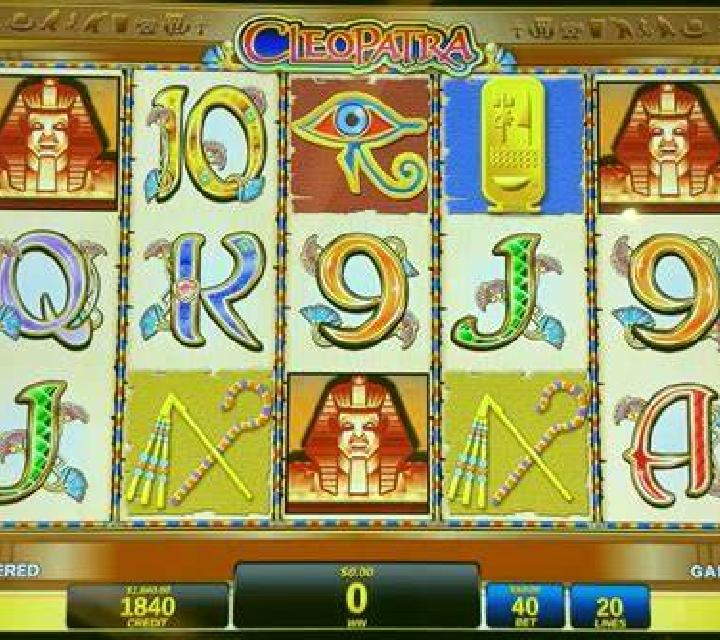 Highway 81 HD slot machine