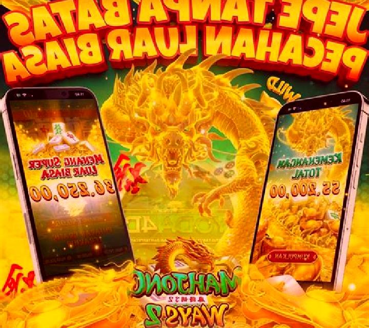 Hoard Of Poseidon slot game