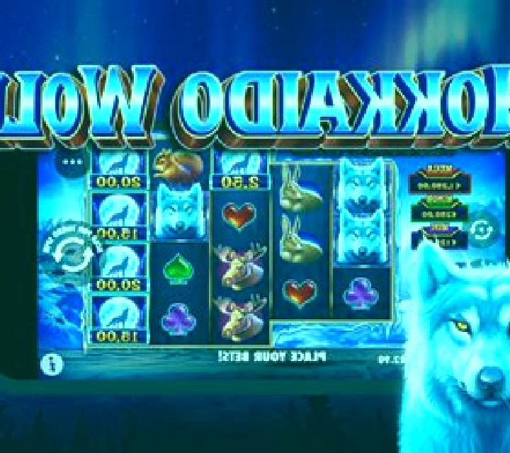 Hokkaido Wolf slot game