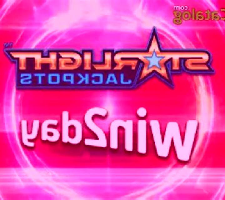 Hold4Timer slot game