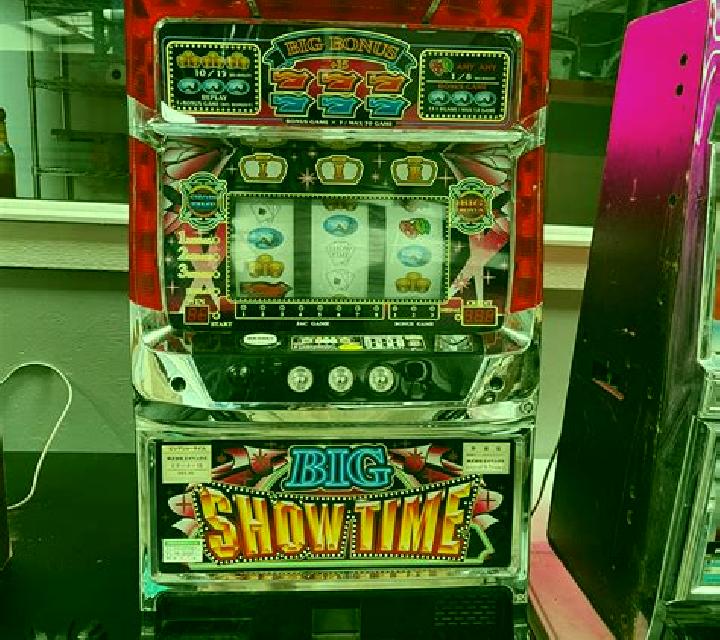 Hot 777 slot machine