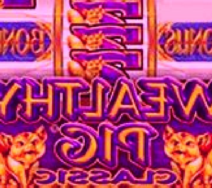 Hot Choice slot game