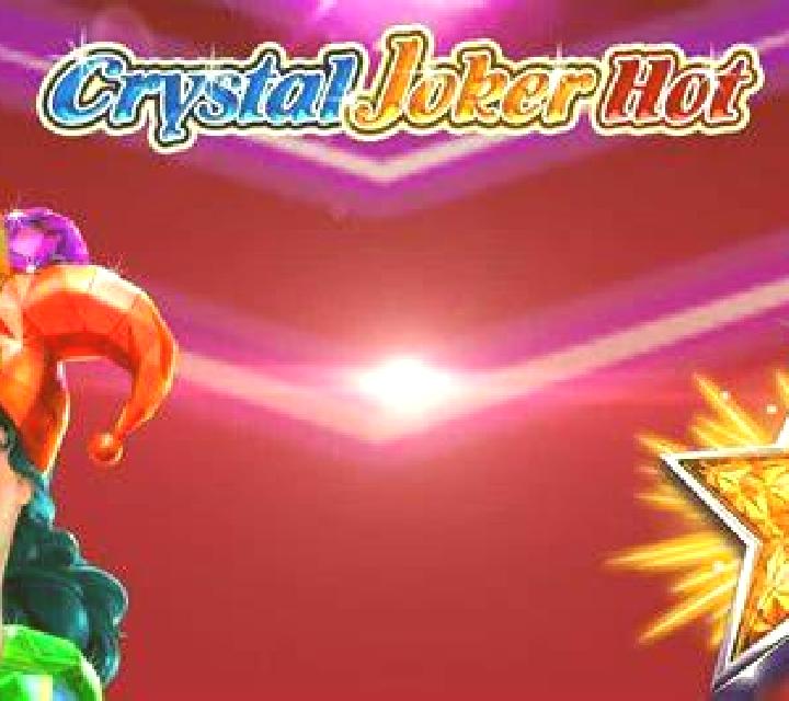 Hot Fiesta slot game
