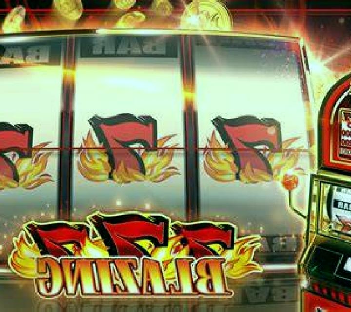 Hot Hot 777s slot machine
