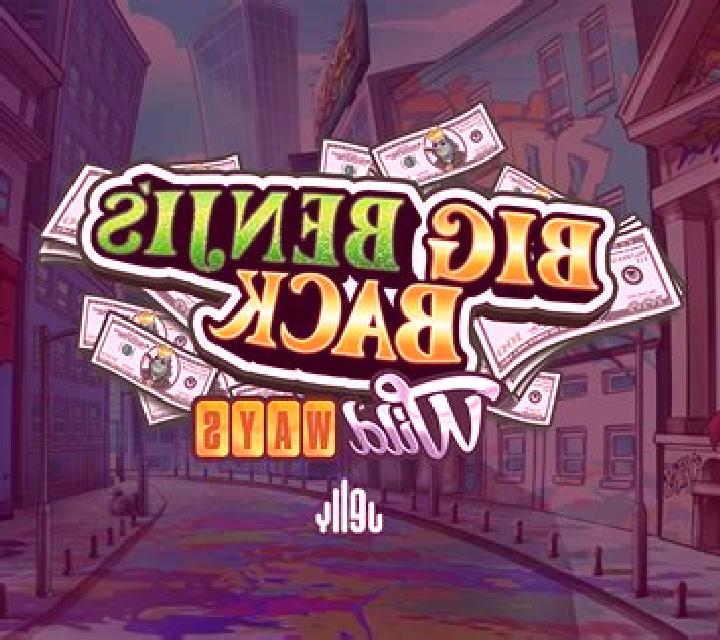 Hot Slot: 777 Crown Extremely Light slot