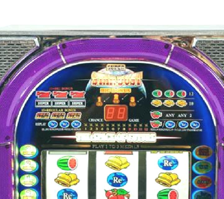 Hunting Treasures Deluxe slot