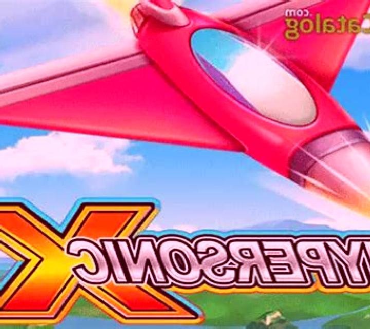 Hypersonic X slot