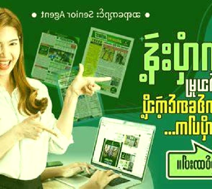 Ice Land (NeoGames) online slot