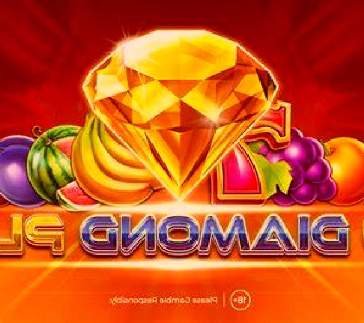 Immortal Romance 2 King Millions slot game