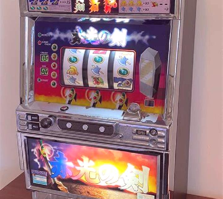 Imperial Destiny slot game