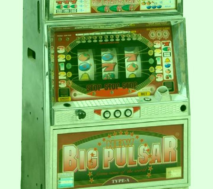 Imperial Hoard slot machine