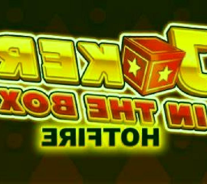 Instant Bingo (G.Games) online slot