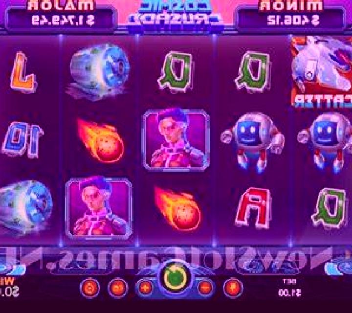 Instant Mega Millions slot