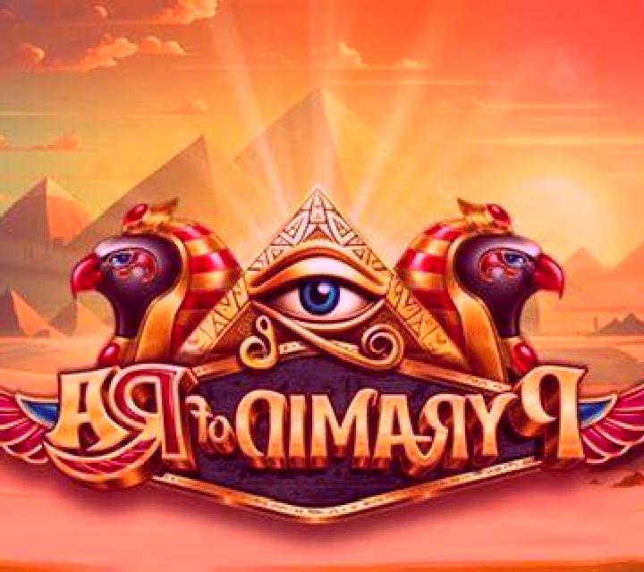 Irish Coins - Christmas online slot