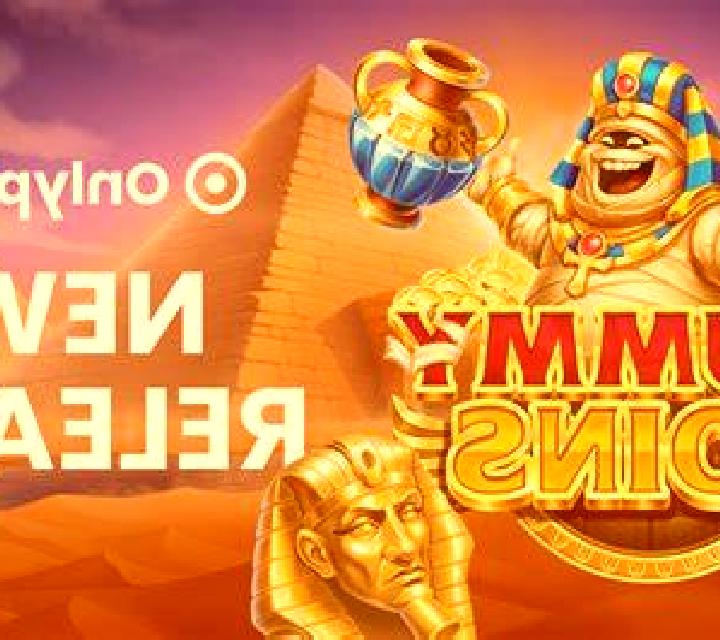Irish Gold (Blueprint) online slot